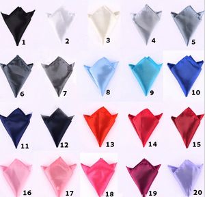 Fashion Chic Men's Formal Suits Plain Solid Satin Pocket Square Handkerchief Wedding Party Gentlemen Men Hanky Free Shipping