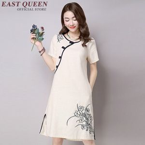 Abiti in stile orientale qi pao abito corto cheongsam moderno abito qipao donna cinese moderno AA1081