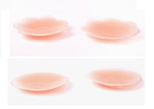 100pcs Sexy Reusable Silicone Bra Nipple Cover Patch Breast Pasties Self-adhesive Nipple Patch Nude Comfortable for women