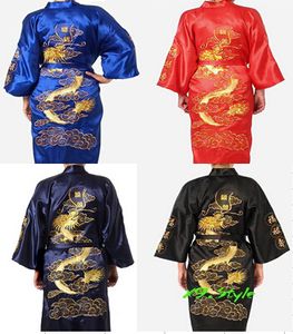 Dragão de bordado de alta qualidade Mulheres de seda chinesa Mulheres de banho masculinas Vestido de banheira de banheira Muitas cores escolhem frete grátis