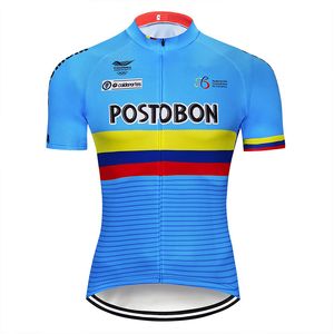 Wholesale team colombia jersey for sale - Group buy 2018 COLOMBIA NATIONAL TEAM COLORS ONLY SHORT SLEEVE ROPA CICLISMO SHIRT CYCLING JERSEY CYCLING WEAR SIZE XS XL