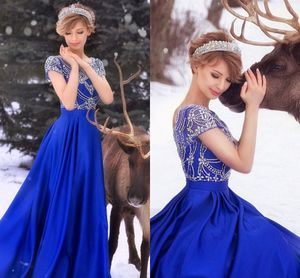 Sparkle Cap Sleeves Royal Blue Prom Dresses Scoop Neck Crystal Beaded Satin Floor Length Backless Princess Evening Dresses Formal Gowns