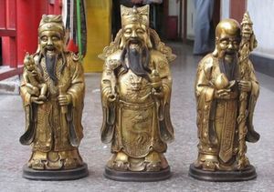 13"CHINA Bronze gild immortal longevity 3 God of wealth FU LU SHOU lucky statue