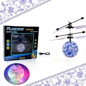 Wholesale toy helicopters for sale - Group buy Toy EpochAir Flying Bal Helicopter Ball Built in Shinning LED Lighting for Kids Teenagers Colorful Flyings for Kids Toy
