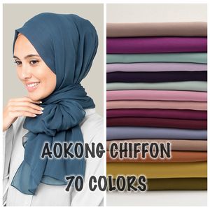 10 teile/los frauen solide plain blase chiffon hijab schal wickelt weiche lange islamische foulard schals muslimischen georgette schals hijabs D18102406