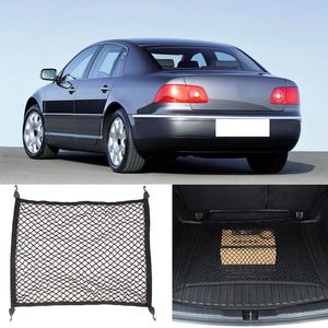 For VW Phaeton Car Auto vehicle Black Rear Trunk Cargo Baggage Organizer Storage Nylon Plain Vertical Seat Net