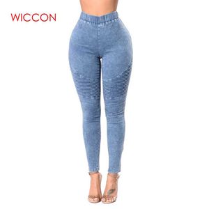 Veckade designkvinnor hög smal lång jeans kvinnlig elastisk midja blyertsbyxor kausal höft damer xxl