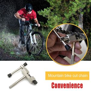 Инструмент для ремонта велосипедной цепи