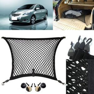 Toyota Vios Car車両用ブラックリアトランクカーゴの荷物オーガナイザー収納ナイロンプレーン縦シートネット