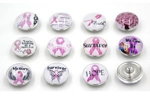 Spedizione gratuita Nastro rosa Consapevolezza del cancro al seno Bottoni a pressione Charms 18mm Scatta fai da te Bottoni intercambiabili per anelli braccialetto gioielli a scatto