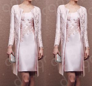 신부 드레스의 핑크 레이스 어머니 정식 복장 코트 긴 소매 재킷 무릎 길이 웨딩 게스트 드레스 위의 긴 소매 재킷