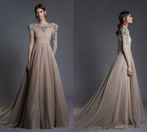 Champagne Prom Dresses A Line Bateau Neck Embroidery Beaded Sweep Train Evening Dress Custom Made Plus Size Formal Gowns Evening Wear