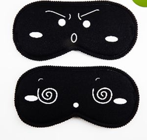 Máscara de olho de sono máscara de olho preto máscara de sombra preto atadura nos olhos para dormir emoção máscaras de sono dropshipping