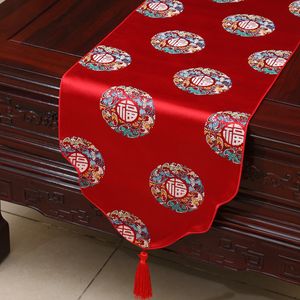 Cloud Jacquard Chinese Silk Damask Table Runner High End Birthday Christmas Dinner Party Decoration Table Cloth Dining Table Mat 230 x 33 cm
