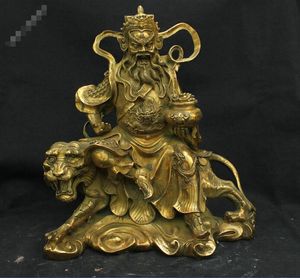 15" China Fengshui Brass Bronze Lucky On Tiger Zhao Gong Ming Wealth God Statue