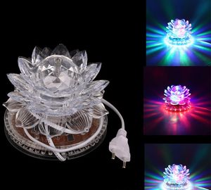 Lotus Effect Light Auto Rotating 11W LED RGB Crystal Stage Light 51pcs Bead Lamp for Home Decoration DJ Disco Bar Gift