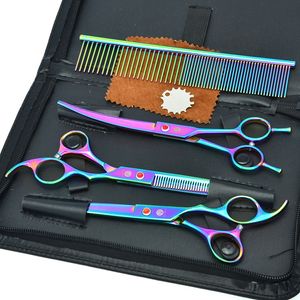 Purple Dragon 8.0" Professional Pet Scissors for Dogs Cats Grooming Rainbow Cutting Thinning Curved Shears 3pcs/Set Puppy Supplies LZS0420