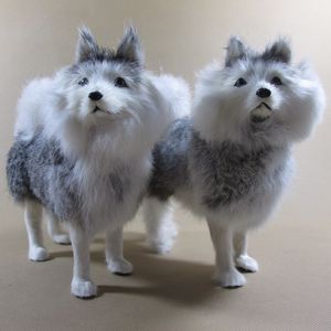 Dorimytraderシミュレーション動物犬の柔らかい現実的なハスキーぬいぐるみのおもちゃポリエチレン毛皮の手作りの家の装飾人形ギフト20x10x13cm