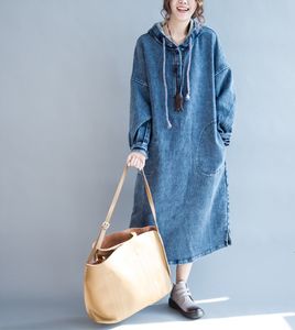 Denim dress autumn and winter Korean casual hooded long sleeve loose fat girl large size women's clothing