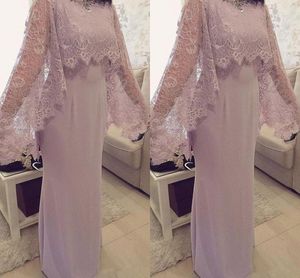 Elegant Mother Of The Bride Dresses With Lace Cape Floor Length Mermaid Mothers Formal Dress Custom Made Evening Gowns