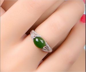 Natural Hetian Jade ring female 925 sterling silver Emerald opening Japan and South Korea influx of people jade ring Mother's Day gift