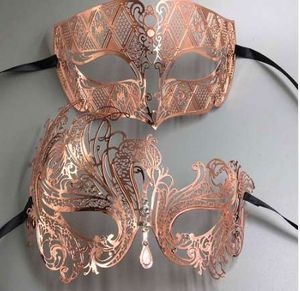 Coppia di amanti in oro rosa per donna e uomo in metallo leggero tagliato a laser in filigrana veneziana Mardi Gras ballo in maschera maschere da ballo Set