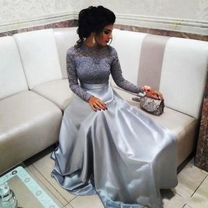 Modest Silver Lace Muslim Evening Dresses with Long Sleeves High Neck Prom Party Dress Elegant Floor Length A-line Special Occasion Dress