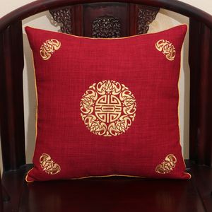 Merry Christmas Linen Cotton Cushion Cover Chinese Embroidery Lucky Decorative Cushions Sofa Chair Car Lumbar Support Cushion