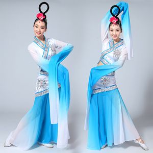 新しい伝統的な中国の民俗ダンスコスチューム帝国宴会のパフォーマンスが古代の妖精のファンシーコスチュームクラシックフォークダンスドレスを着用