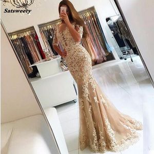 Half Sleeves Backless Formal Evening Gowns Illusion Sheer Scoop Tulle Lace Champagne Mermaid Prom Dresses Long 2023