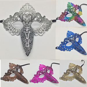 Party Masks Women Mask med Crown Flamingo Lace Hallowmas Eye Mask Masquerade Masks With Flower Feather Easter Dance Party Mask