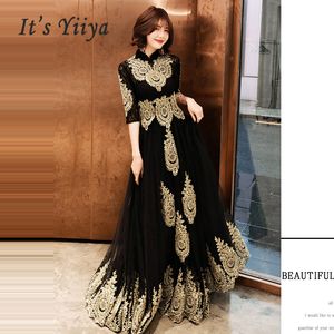 Evening Dress Hight Collar Long Plus Size Elegant 2019 Sexy Hollow Women Party Dress Half Sleeve Robe Prom E536