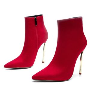 Hot Sale-High Quality Women Gold Stiletto Heel Shoes Fashion Luxury Designer Kvinnor Skor Superstars Stövlar Sexiga Ankel Boots Kvinnor Klädskor