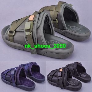schuh kids sandals