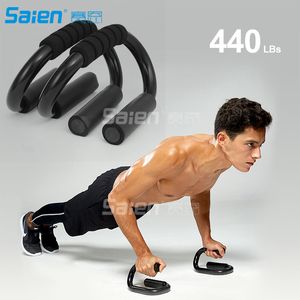 Push up bares - Forte pushup de aço cromado fica com aperto de espuma confortável e antiderrapante em escolha