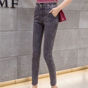 Jeans da donna Jeans da donna slim fit da ragazza con personalità a vita alta con pantaloni in denim vintage con strass