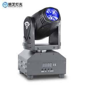 MZL-11 China Mini Size 1PCS*10W RGBW Beam Moving Head Light DMX512 DJ light for Party Disco KTV Nightclub Lives