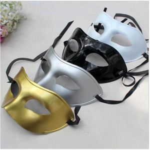 Homens S Masquerade Masquerade Vestido Fantasia Máscaras Venetian Masquerade Máscaras Plástico Meia Face Mask opcional Multi-cor (preto, branco, ouro, prata)