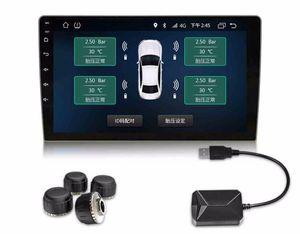 أندرويد الملاحة شاشة كبيرة خاصة مراقبة ضغط الهواء في الإطارات آلة سيارة المدمج في الكشف عن لاسلكية USB العالمي الخارجي