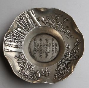 China OLD Tibetan silver text is calligraphy ink cartridges meilanzhuju writing-brush washer plates