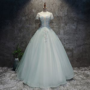 2018 Fashion Embroidrey Sequins Ball Gown Quinceanera Dresses Beading Organza Lace Up Sweet 16 Dresses Debutante 15 Year Party Dress BQ86
