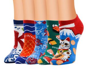 Damen-Socken mit lustigem Muster, keine Show, niedrig geschnitten, Neuheit, Snack, Cartoon, Baumwolle, Söckchen, Socken, Hausschuhe, Partygeschenke