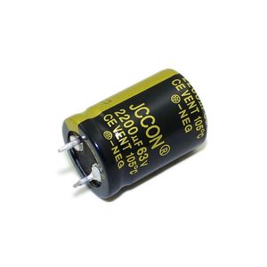 Capacitor eletrol￭tico de alum￭nio da corneta JCCON 63V2200UF Volume 22x30 Power inversor