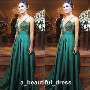 Simple Spaghetti Green Prom Dresses with Beads Floor Length Long Prom Gowns with Mesh Plunging Neck Evening Pageant Dresses ED1290