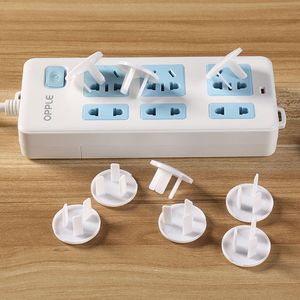 Outlet Plugs Baby Safety Protector Children Safety Electrical Proof Electrical Socket Covers Plastic Plug Caps Cover Lock RN8051