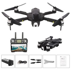 XMR/C M8 4K 5G Wi-Fi Wi-Fi Бесщетающий GPS складной RC Drone с регулируемым широкоугольными камерами 110 градусов Automatic после RTF