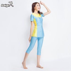 Costume da bagno per ragazze musulmane Costumi da bagno a maniche corte Costumi da bagno Modesty Style Muslimah Abbigliamento da bagno Abbigliamento islamico femminile