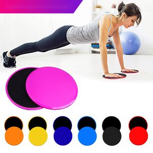 2Pcs New Portable Yoga Pad Exercise Tools Non-Slip Keep Balance Practical Rounded Pad Anti-skid Yoga Mat Gliding Disc