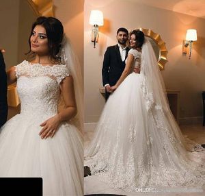 New Fashion Vintage Lace Ball Gown Wedding Dresses Appliques Short Sleeves Floor Length Wedding Dress Bridal Gowns Vestios De Novia
