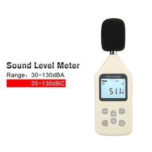 GM1358 30-130dB Цифровой измеритель уровня звука измерители шума тестер в децибелах ЖК-кондиционер быстрый / медленный экран dB новый